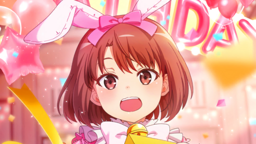 ハッピーサプライズ！（配布）