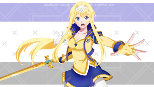 《強き誓い》アリス
