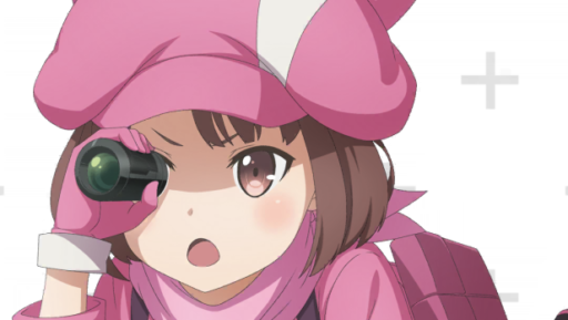 単眼鏡の先に