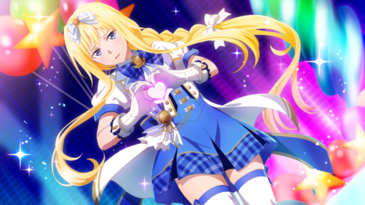 《貴方にハートを！》