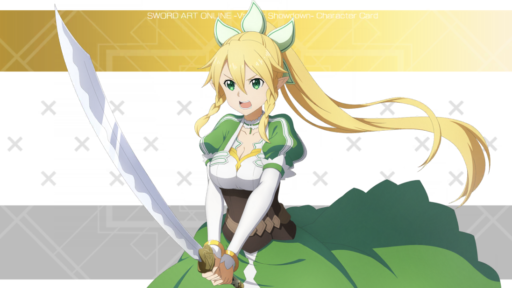 《凛として佇む》リーファ